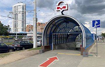 В Минске закроют один из выходов станции метро «Уручье»