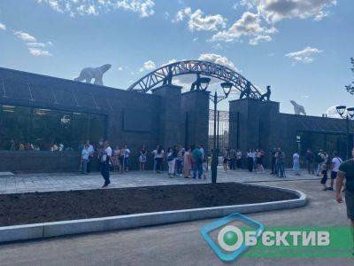 Безопасно ли посещать Харьковский зоопарк: позиция Синегубова