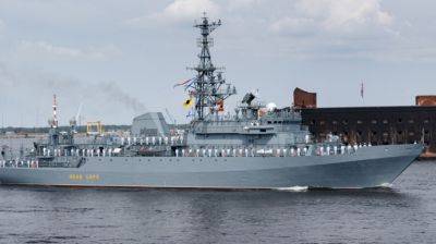 Минобороны РФ заявило, что их корабль-разведчик атаковали беспилотники ВСУ
