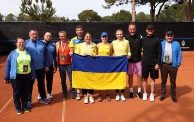 Украина узнала соперниц в Кубке Билли Джин Кинг
