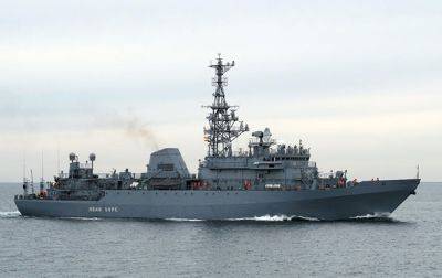 Россия обвинила Украину в атаке разведывательного корабля