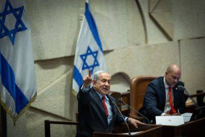 Нетаньяху опубликовал видео с поспешными пояснениями