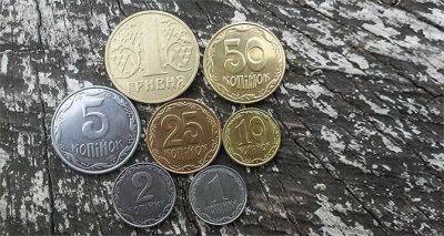 Поройтесь в карманах: «10 копійок» можно продать за 7000-9000 гривен - cxid.info
