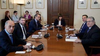 Екатерина Сакелларопулу - Премьером Греции назначен глава Счётной палаты - ru.euronews.com - Греция