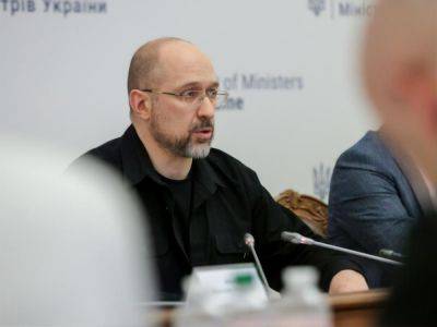Шмыгаль назвал пять приоритетов при подготовке Украины к следующему учебному году