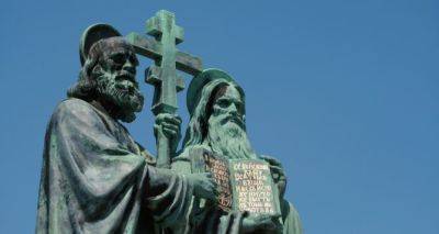 святой Кирилл - Сегодня, 24 мая, православная церковь отмечает День Кирилла и Мефодия - cxid.info - Греция - Византия