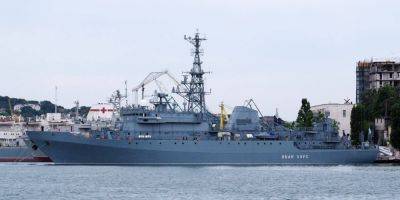 «Таких только два». Что разведывает корабль Иван Хурс и что будет, если Черноморский флот РФ его потеряет — интервью NV