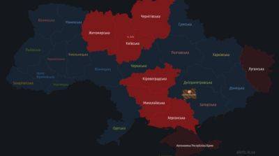 На Киевщине и в ряде областей воздушная тревога, работает ПВО