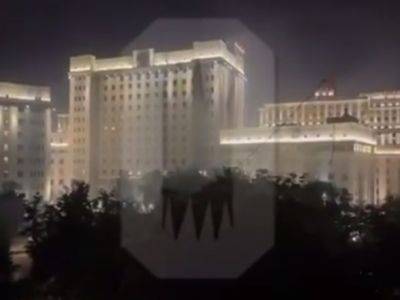 На россии горит здание минобороны - соцсети