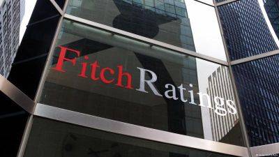 Fitch поставило на пересмотр кредитный рейтинг США из-за угрозы дефолта