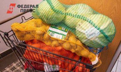 Овощ из борщевого набора за неделю подорожал в свердловских магазинах на 47 %