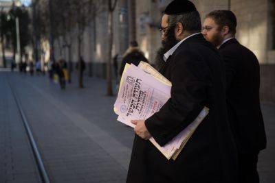 Раввинская комиссия тормозит обращение в иудаизм
