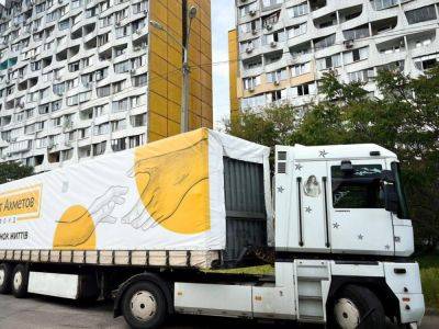 Фонд Рината Ахметова отправил 6 тыс. продуктовых наборов в прифронтовые районы Донбасса