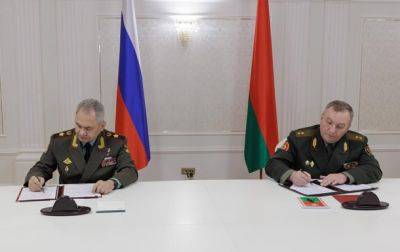 Россия сохранит контроль по ядерному оружию в Беларуси - Шойгу