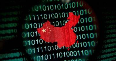 Хакеры из Китая шпионили за критической инфраструктурой США, – СМИ