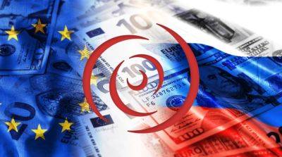 ЕС обсуждает передачу Украине прибыли от замороженных российских активов: СМИ назвали сумму