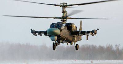 Бойцы 93-й ОМБр "Холодный яр" уничтожили ударный вертолет ВС РФ КА-52 "Аллигатор"