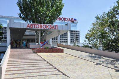 "А чего нет времени отправки в Лисичанск?": в сети бурно обсуждают расписание в Луганском автовокзале