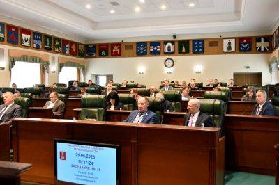 Областной парламент принял изменения в региональный закон о сельских старостах