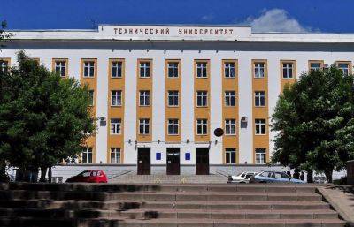 ТвГТУ усилил позиции в международном рейтинге университетов RUR 2023 - afanasy.biz - Россия - США - Тверь