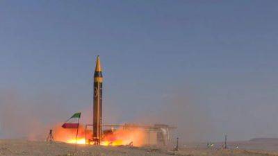 Иран испытал новую ракету для удара по Израилю