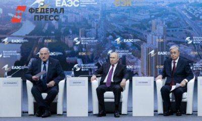 Нейросеть подсчитала стоимость обеда Путина с гостями на ЕАЭС
