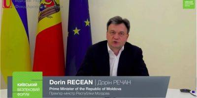 Премьер-министр Молдовы заявил, что Украина защищает стабильность во всем регионе