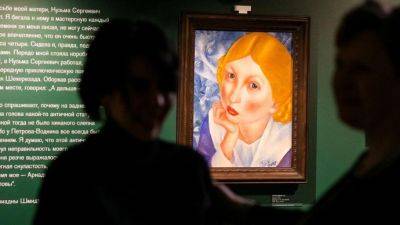 В Музее Москвы стартует параллельная программа к выставке «#ПетровВодкинЛомакина. Стихия Крым»