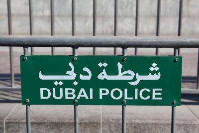 Восемь израильтян арестованы в Дубае по подозрени. в убийстве жиеля Акко