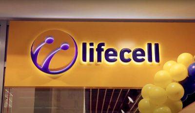 Невиданная щедрость: lifecell начал активно лишать Киевстар и Vodafone абонентов