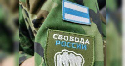 «География расширяется»: в разведке подтвердили, что бойцы РДК и легиона «Свобода России» остаются на вражеской территории