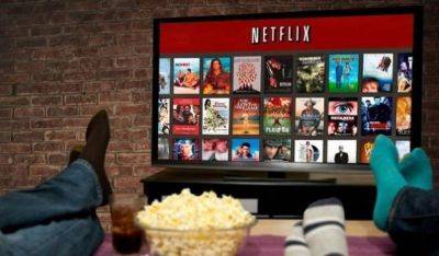 Доступ к Netflix: Украинцам придется платить по 3 евро за человека дополнительно