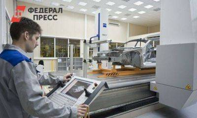 В России утвердили новую концепцию технологического развития