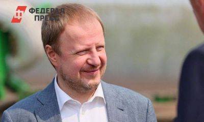 Сенатор Зобнев о выступлении губернатора Томенко: «Не только отчет, но и наказ»