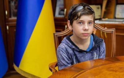 Украине удалось вернуть домой депортированного мальчика