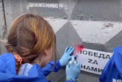 В Северодонецке детей принудили заниматься "наскальной живописью" - видео