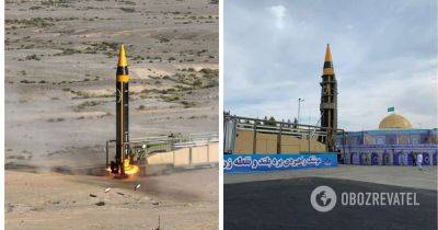 Иранская ракета Хайбар дальность характеристики – видео и все подробности