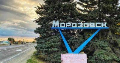 Возле аэропорта в Ростовской области прогремел взрыв (ВИДЕО)