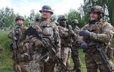 В ISW оценили операцию РДК в Белгородской области