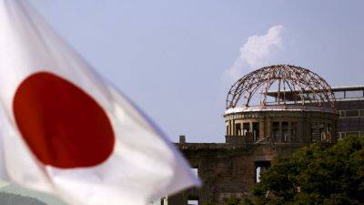 Япония расширила санкции в отношении России