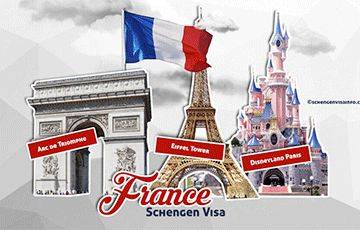 Визовый сайт France-Visas будет недоступен до 30 мая
