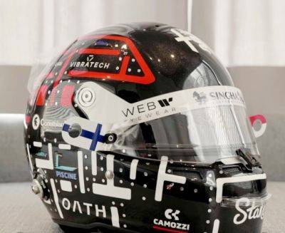 Дизайн шлема Боттаса посвящён Монако и… Pac-Man