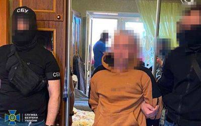СБУ задержала жителя Николаева, шпионившего за позициями ВСУ