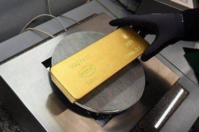 Золото по-прежнему торгуется с повышением - smartmoney.one - Москва - США - Reuters