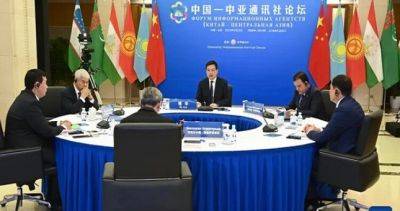 СМИ обязуются внести свой вклад в формирование сообщества единой судьбы Китай — Центральная Азия