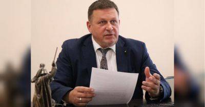 Залог Шаповалова, которого не обвиняют в коррупции, возглавил топ-10 залогов Украины — СМИ