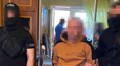 Украинец решил натворить беды и поплатился: его поймала на горячем СБУ, фото