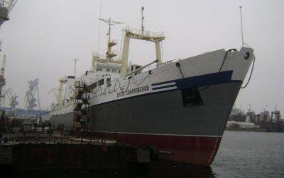 В Украине арестовали корабль российского олигарха