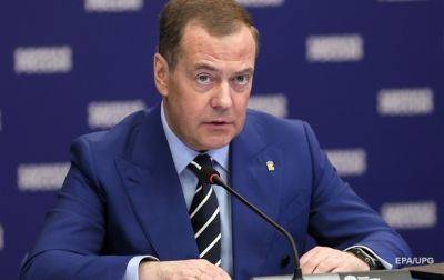 Медведев снова угрожает Украине ядерным оружием