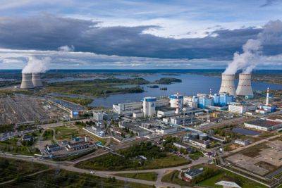 Лучшей атомной станцией России по итогам 2022 года признана Калининская АЭС - afanasy.biz - Россия